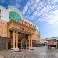 Vienna Hotel Guangxi Hechi Jinchengjiang Baima Street
