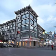 Magnotel Hotel·Luanyang Luanchuan Changchun Road Cross Street