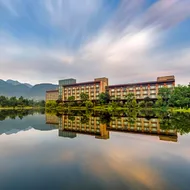 Le Meridien Emei Mtn Resort