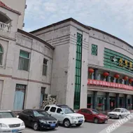 Qixing Lake Leisure Hotel