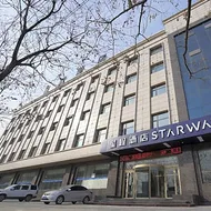 Starway Hotel Weinan Dali