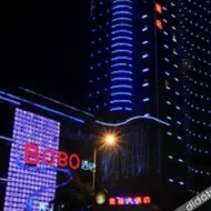 Zixin Hotel (Shaoyang High-speed Railway Station Central Hospital)