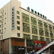 Greenhautai Hotel (Wangfujing Wangcheng Park Store, Luoyang Railway Station)