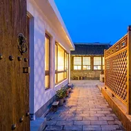 Floral Hotel· Beijing Secluded Mountain House Mutianyu Great Wall