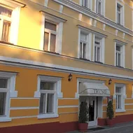 Hotel Trumf