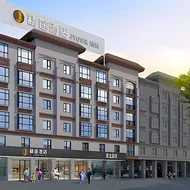 JTOUR Inn Guigang Life Port High-speed Railway Station