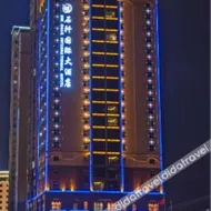 Shiqian International Hotel