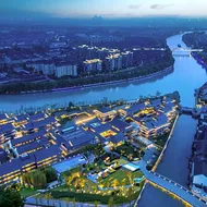 Holiday Inn Deqing Xinshi Ancient Town