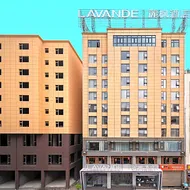 Lavande Hotel Zhaotong Fada Plaza