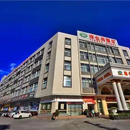Vienna Hotel Jiangmen Heshan Huamao Branch