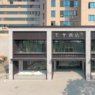 Ji Hotel Zhoushan Shengsi