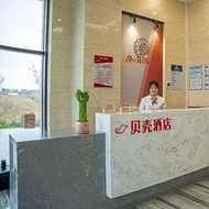 Shell Hotel Liaoning Hulu Island Xingcheng Longxing Road Shoushan University Town