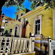 City House Family Hotel & Restaurant
