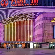 City Comfort Inn Jingzhou Wanda Plaza