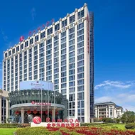 Ramada Taizhou