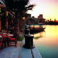 Jumeirah Mina A'Salam