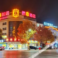 Super 8 Hotel (Shunping Taoyuan Street)(速8酒店(顺平桃园大街店))