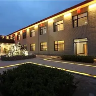 GreenTree Eastern Hotel Jinzhong Pingyao Ancient City South Gate Visitor Center