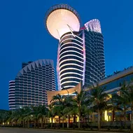 Sheraton Zhanjiang Hotel
