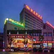 Vienna Hotel Hubei Macheng Cultural Town