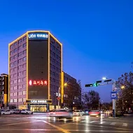 Urba Hotel Jinzhou Century Mall