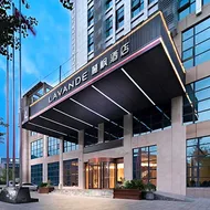 Lavande Hotel Bijie High-speed Railway Station Vientiane City