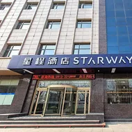 Starway Hotel Weinan Dali