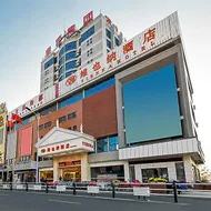 Vienna Hotel Jiangsu Yangzhou Baoying Times Plaza