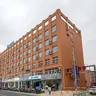 Hanting Hotel Wenling Hengfeng