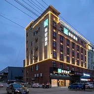 Nihao Hotel Macheng North Railway Station Commerce and Trade City