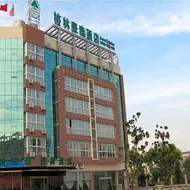 GreenTree Inn Guannan Renmin West Road Hotel