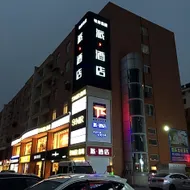 Pai Hotel Huai'an Jinhu Huanyu Square