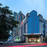 Borrman Hotel Liuzhou Luzhai