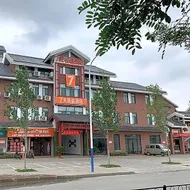 7 Days Premium·Zaozhuang Tai'erzhuang Ancient Town