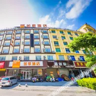 Home Inn Ningde Xiapu Funing Avenue