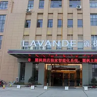 Lavande Hotel Jinzhou Gong'an RT-Mart Chinese Medicine Hospital
