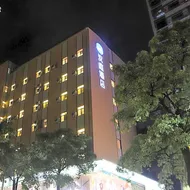 Hanting Hotel Jieyang Jinxianmen