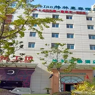 GreenTree Inn Changzhou Times Plaza Business Hotel