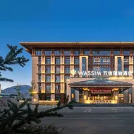 WASSIM Hotel Delingha