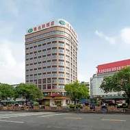 Vienna Hotel Guangdong Dongguan Dongkeng Wenge