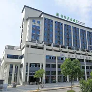 GreenTree Inn Chizhou Shitai County Zhengwu New District