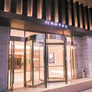 Ji Hotel Huaihua Hexi Economic Development Zone