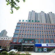 GreenTree Inn (Feicheng Xincheng Road)