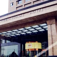 Hanxiugong International Hotel