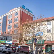 Hanting Hotel Baoji Longzhou Plaza