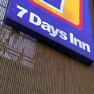 7 Days Inn Qingyang Qifeng District North Street