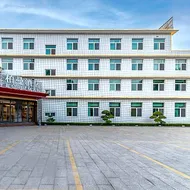 Borrman Hotel Weifang Qingzhou Taihua City