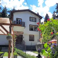 Villa Sveti Dimitar