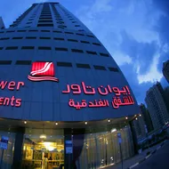 Ewan Tower Hotel Apartments