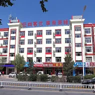 Thank Inn Hotel Inner Mongolia Chifeng Linxi County Bus Station